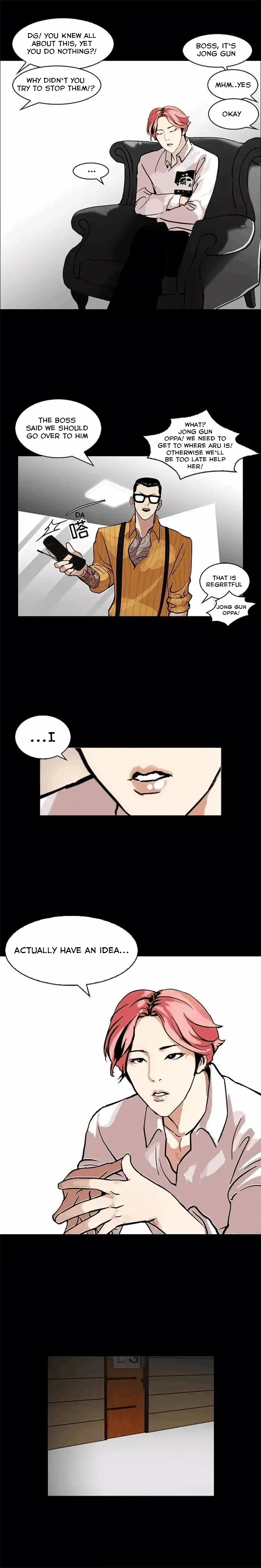 Lookism Chapter 107 page 11