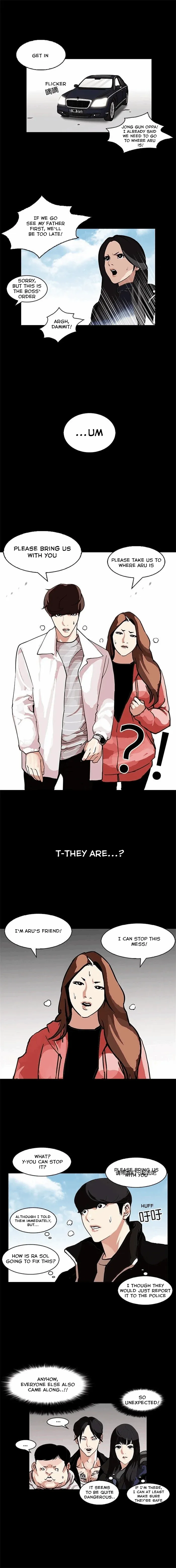 Lookism Chapter 107 page 12