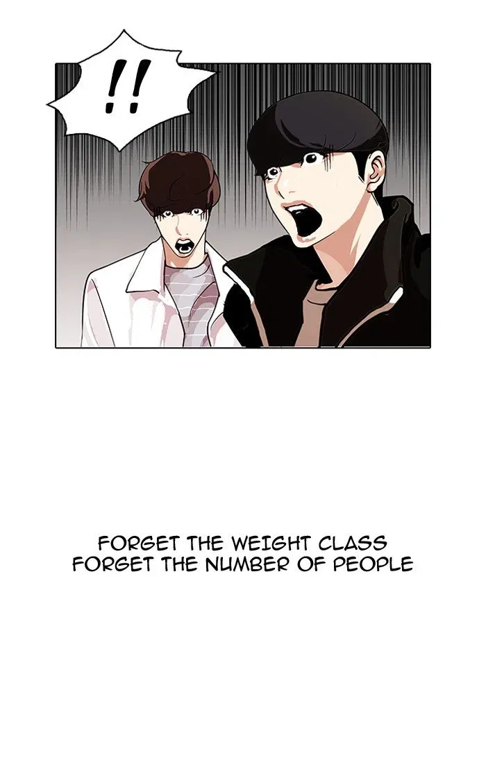 Lookism Chapter 108 page 11