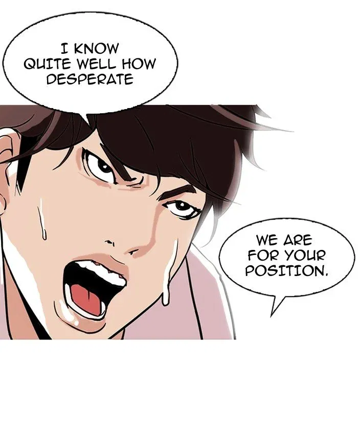 Lookism Chapter 108 page 42