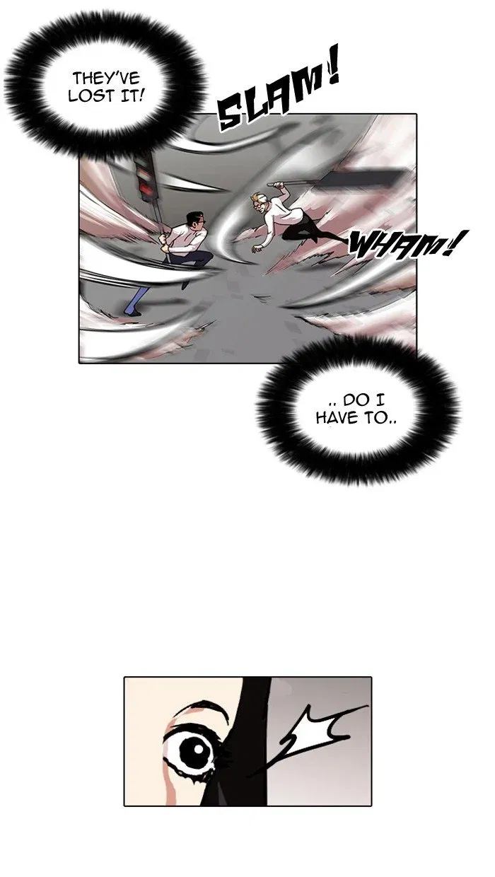 Lookism Chapter 108 page 47