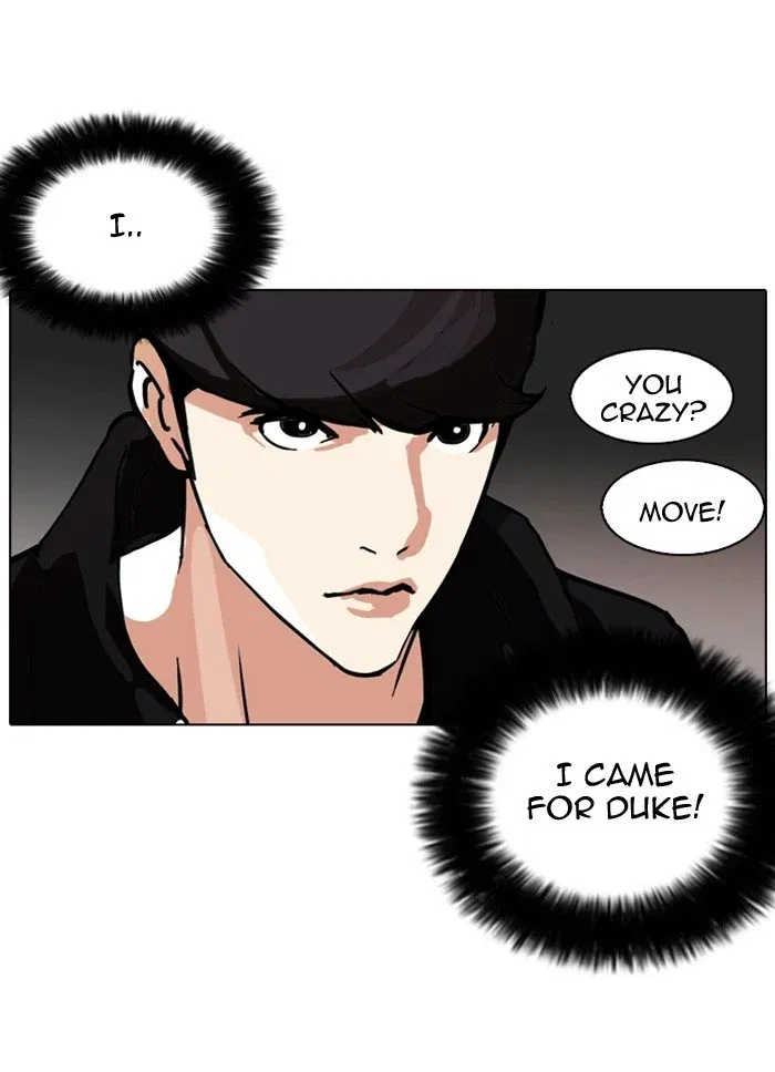 Lookism Chapter 108 page 50