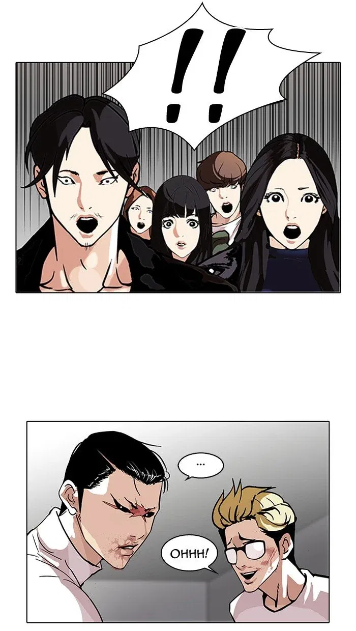 Lookism Chapter 108 page 59