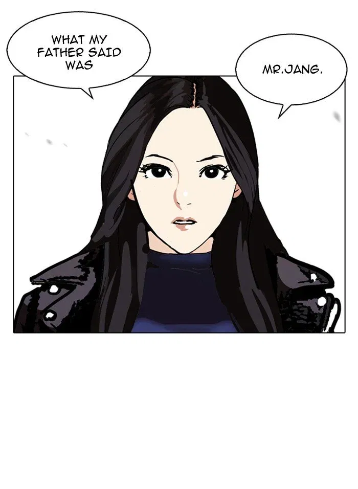 Lookism Chapter 108 page 70