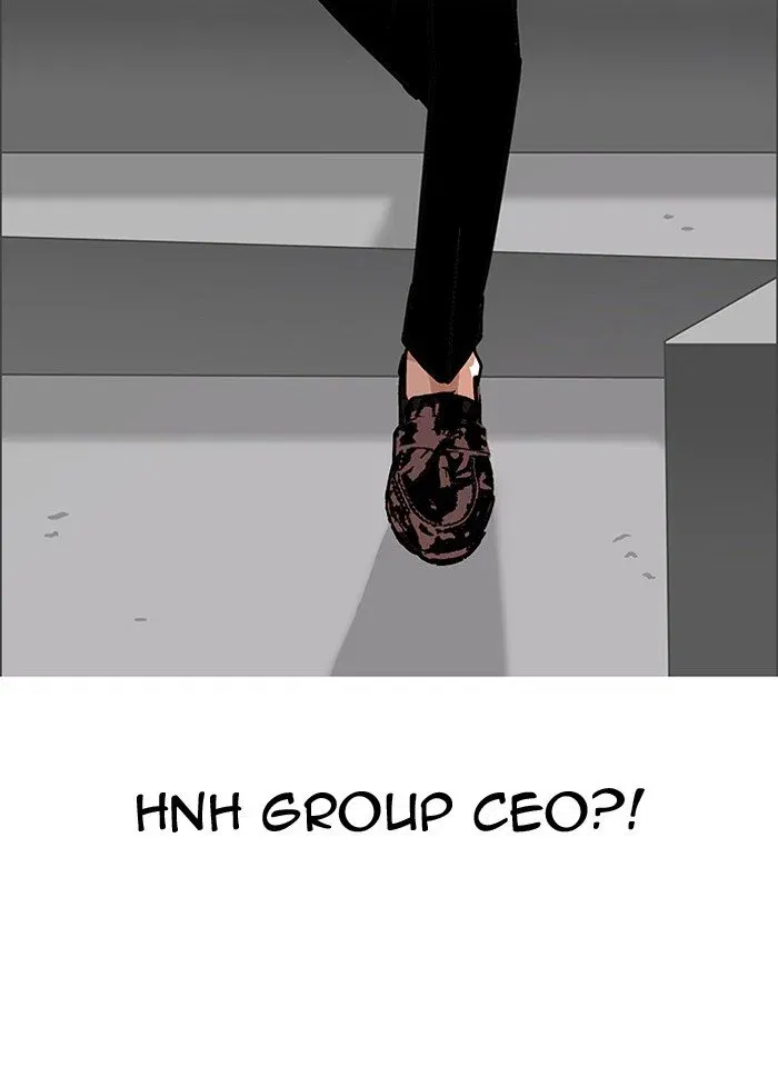 Lookism Chapter 108 page 82