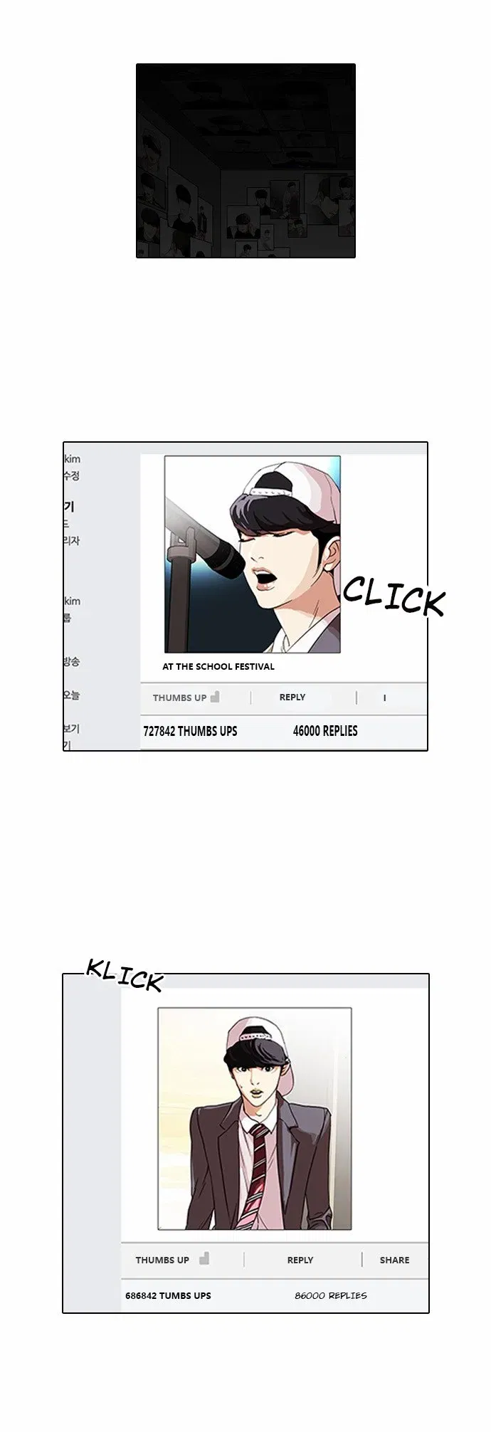 Lookism Chapter 109 page 49