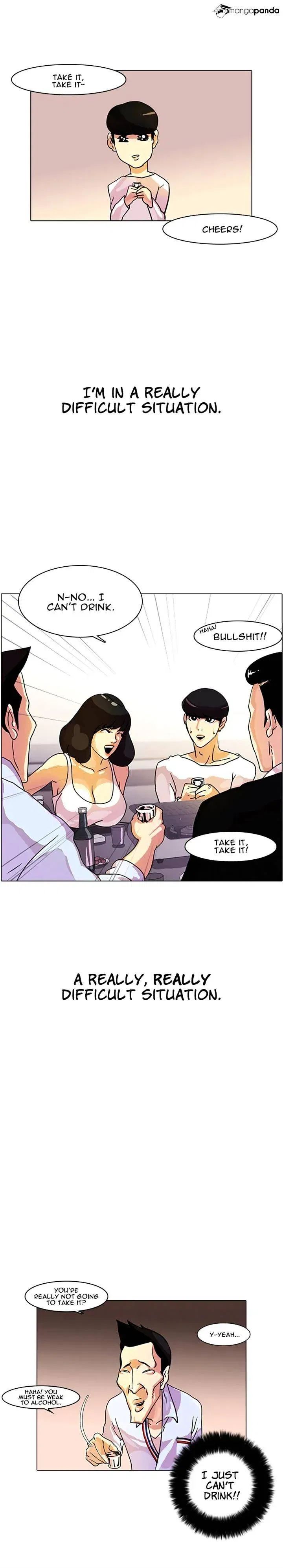 Lookism Chapter 11 page 3