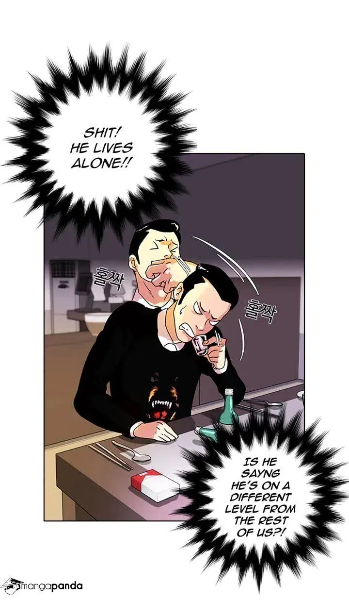 Lookism Chapter 11 page 7