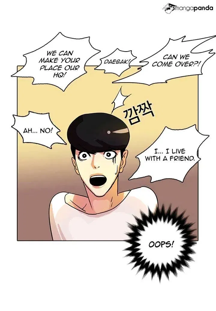 Lookism Chapter 11 page 8