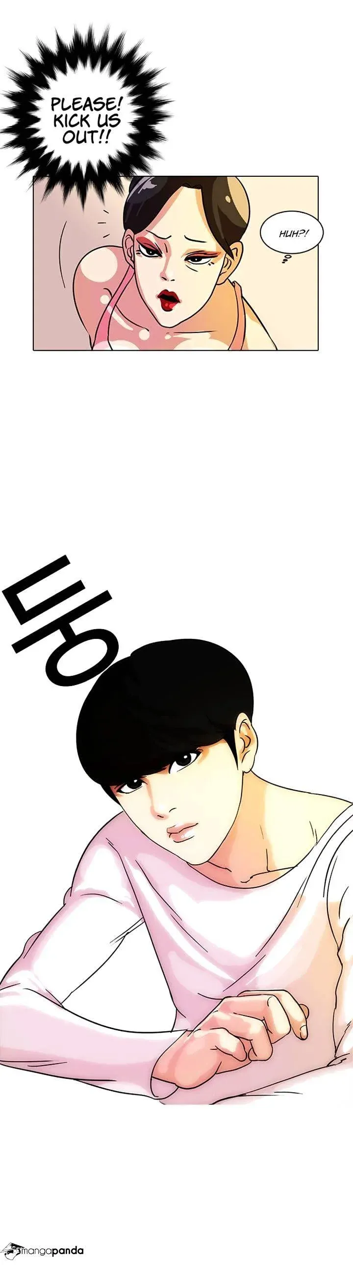 Lookism Chapter 11 page 18