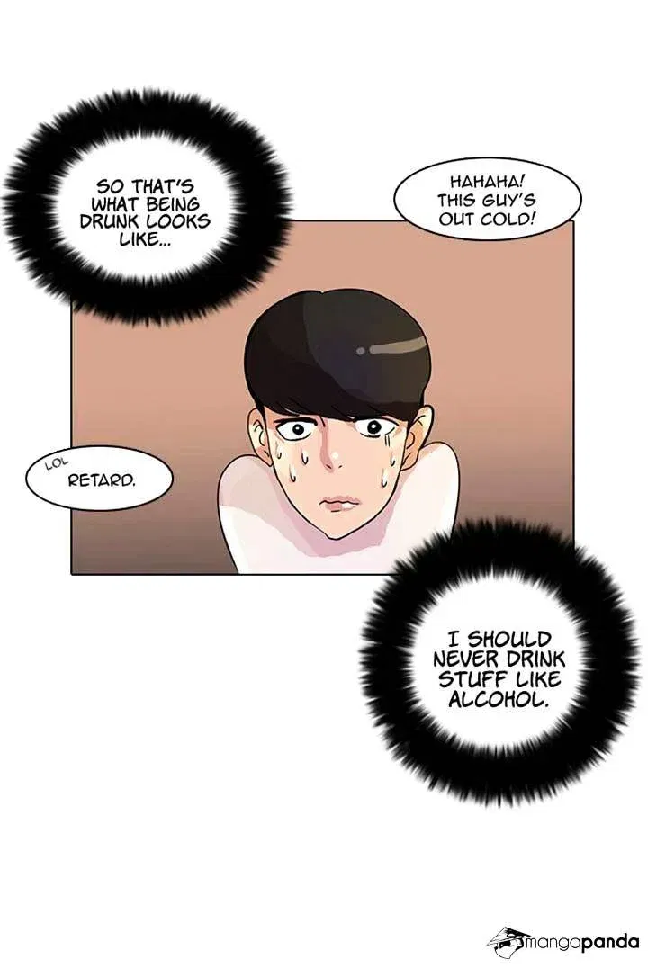 Lookism Chapter 11 page 32