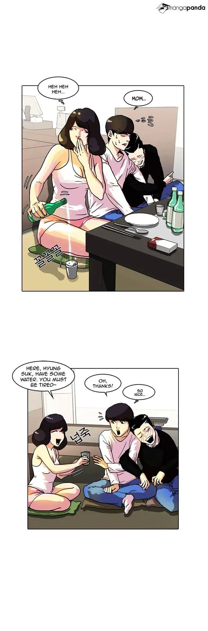 Lookism Chapter 11 page 39