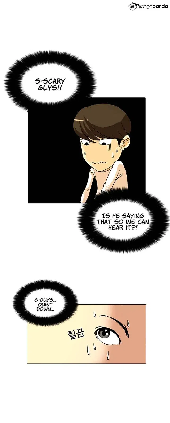 Lookism Chapter 11 page 46