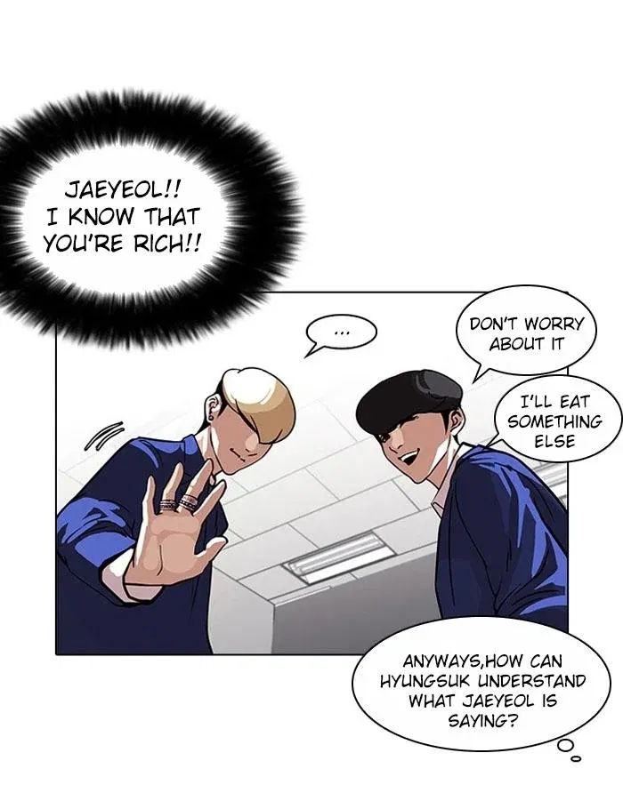 Lookism Chapter 110 page 16