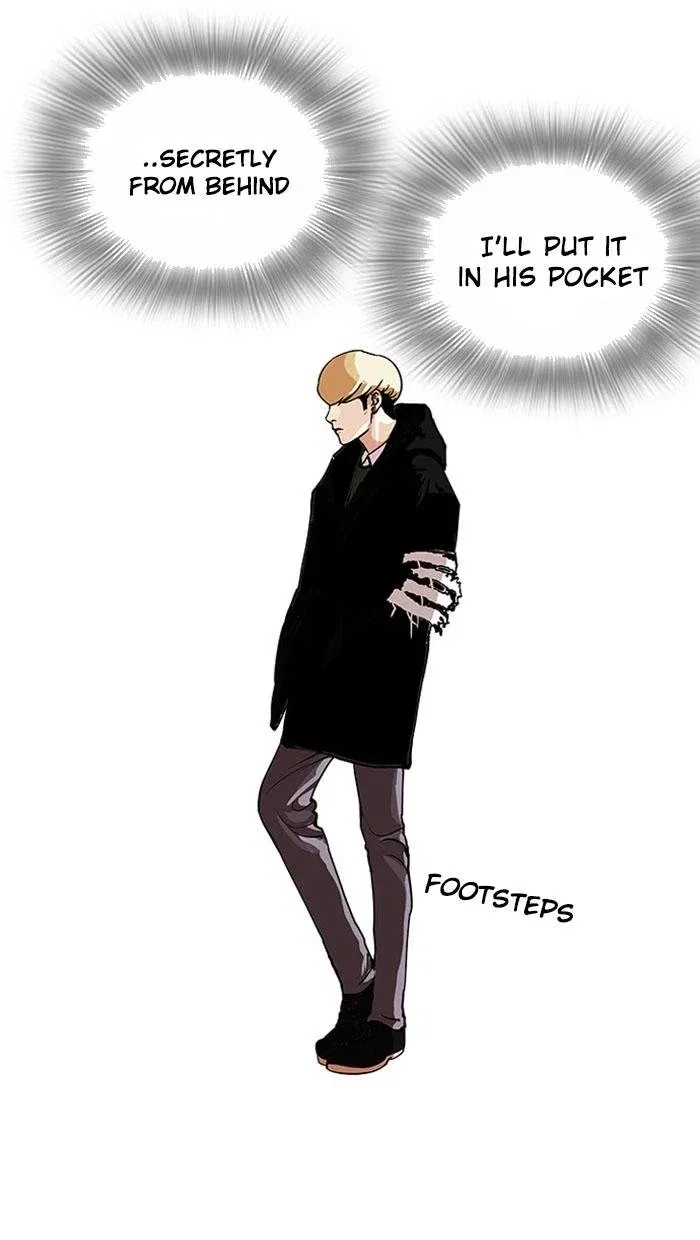 Lookism Chapter 110 page 33