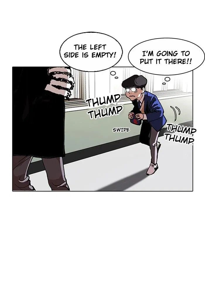 Lookism Chapter 110 page 34