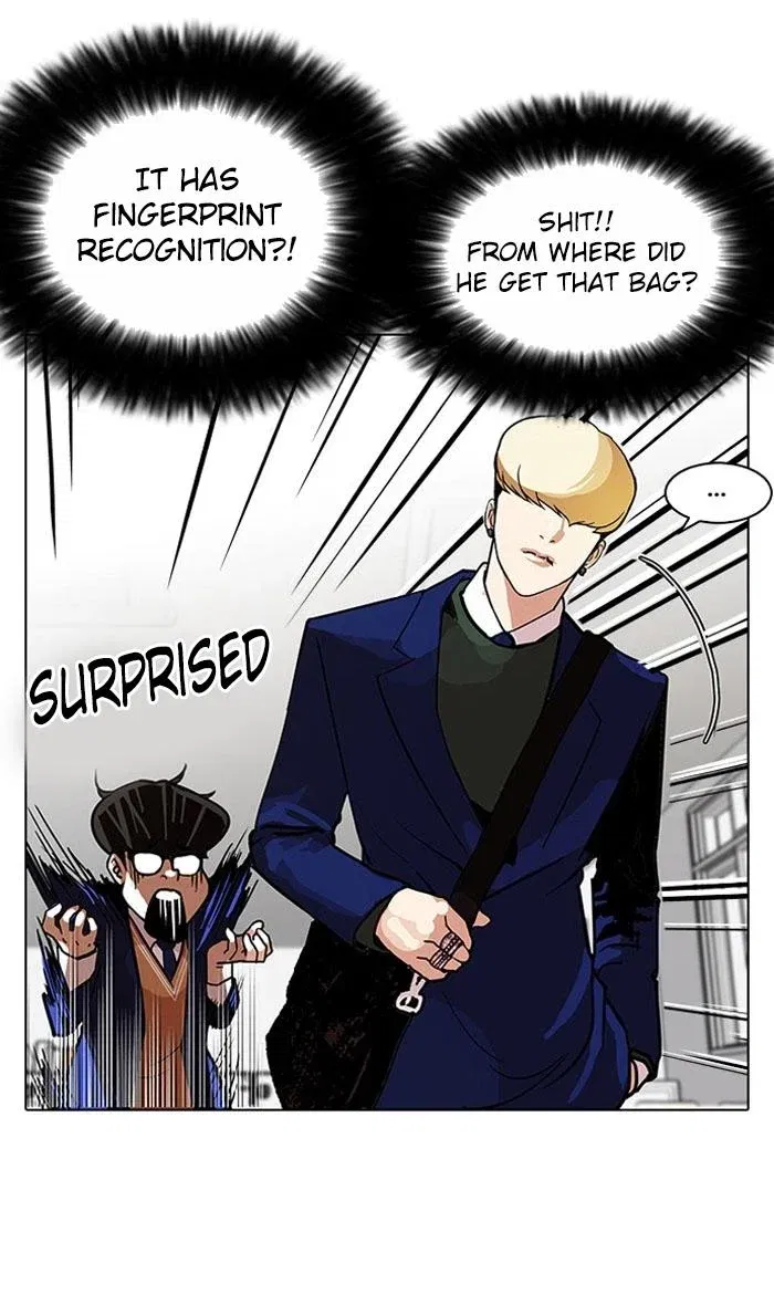 Lookism Chapter 110 page 43