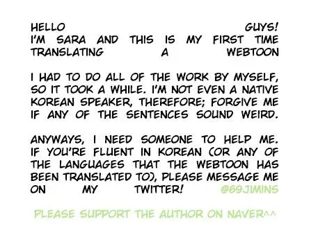Lookism Chapter 110 page 65