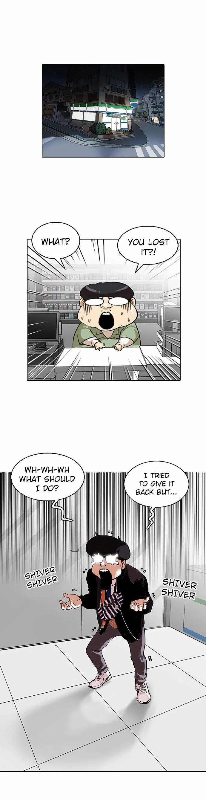 Lookism Chapter 111 page 1
