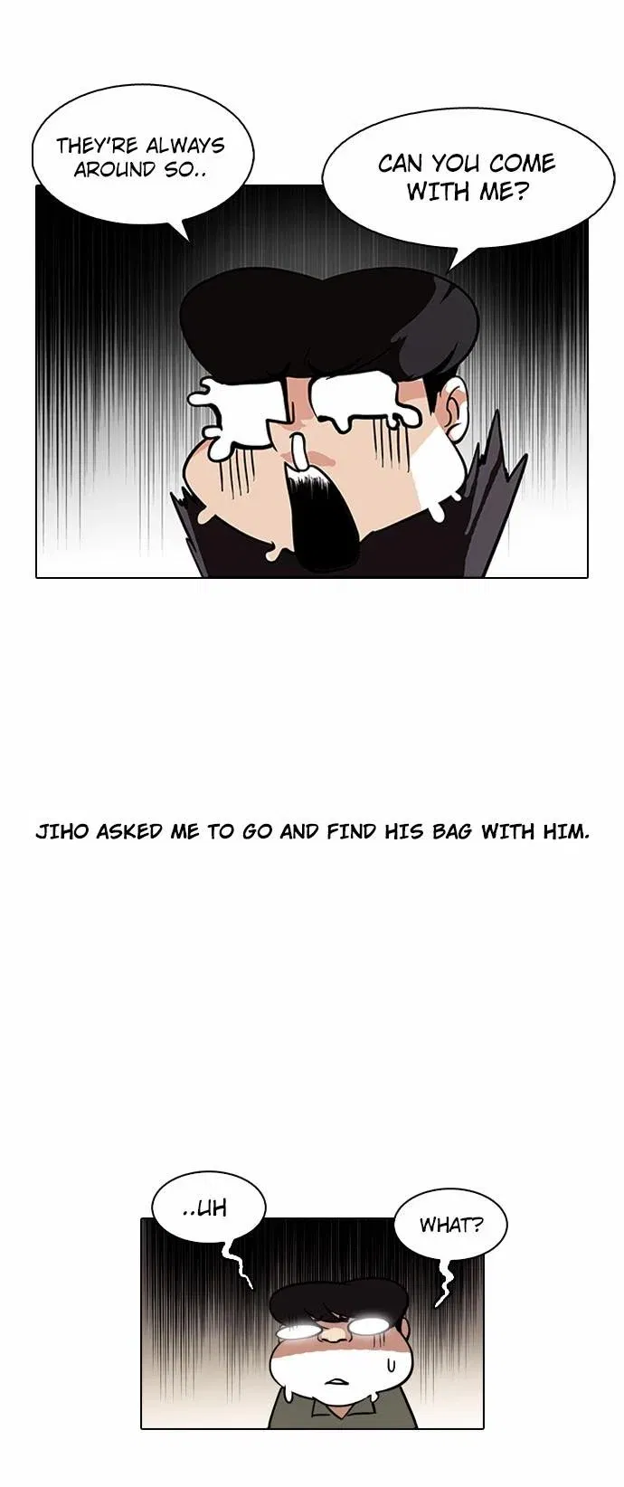 Lookism Chapter 111 page 2