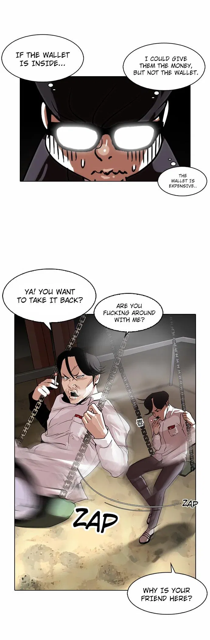 Lookism Chapter 111 page 7