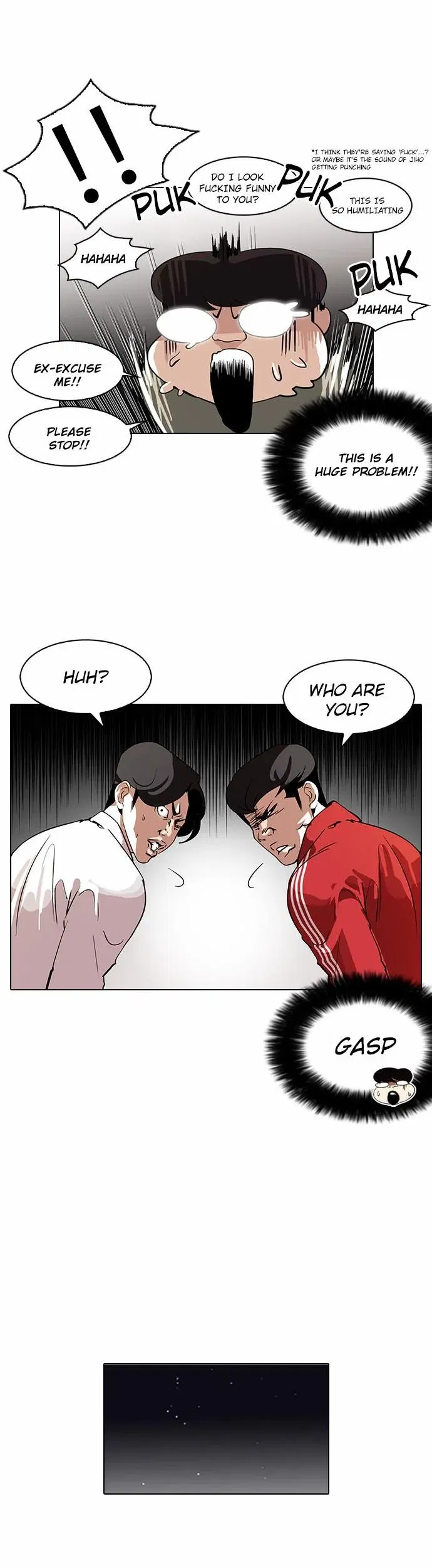 Lookism Chapter 111 page 10