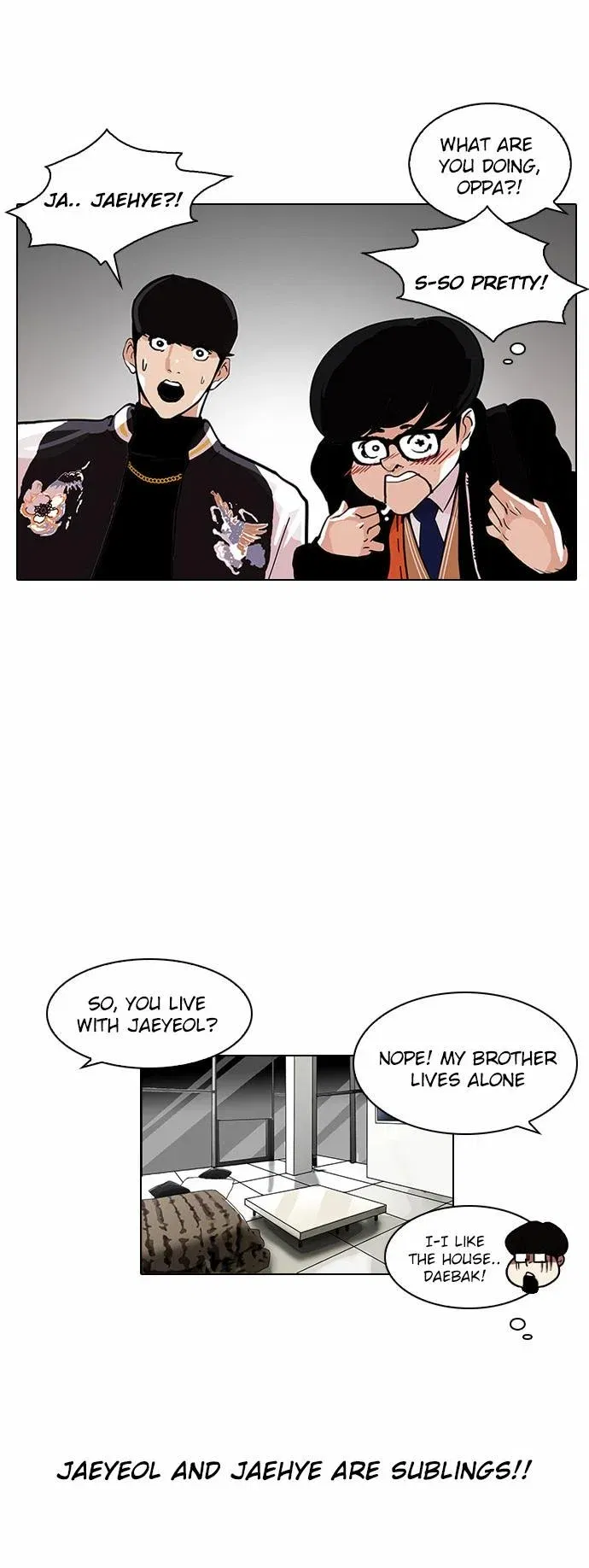 Lookism Chapter 111 page 22