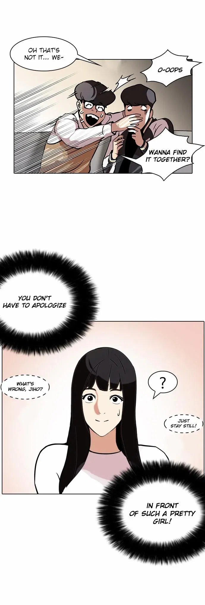 Lookism Chapter 111 page 24