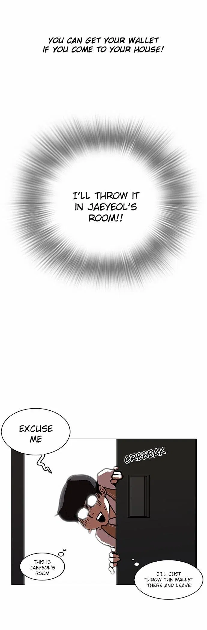 Lookism Chapter 111 page 25