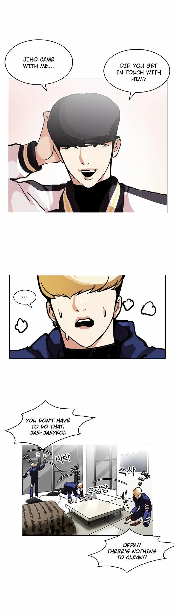 Lookism Chapter 111 page 30