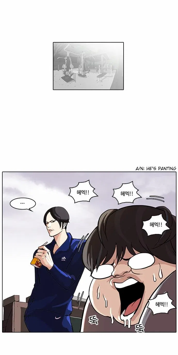 Lookism Chapter 111 page 39