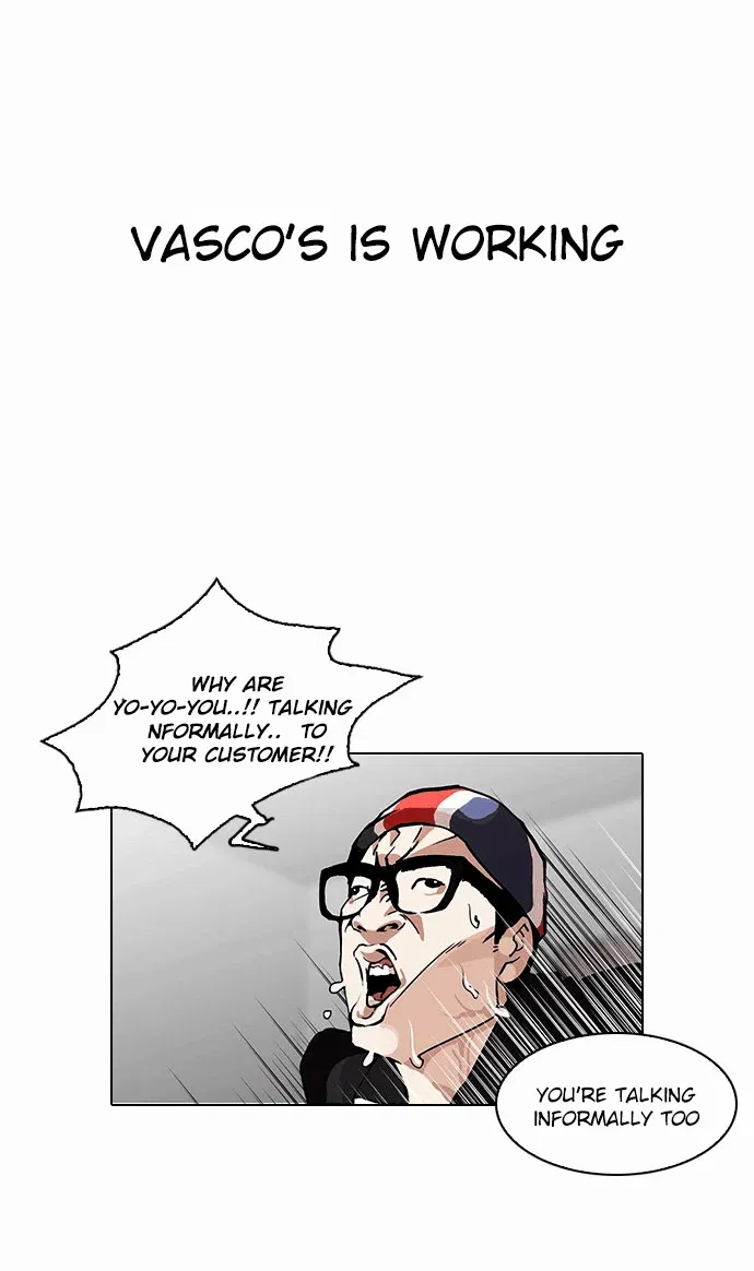 Lookism Chapter 112 page 3