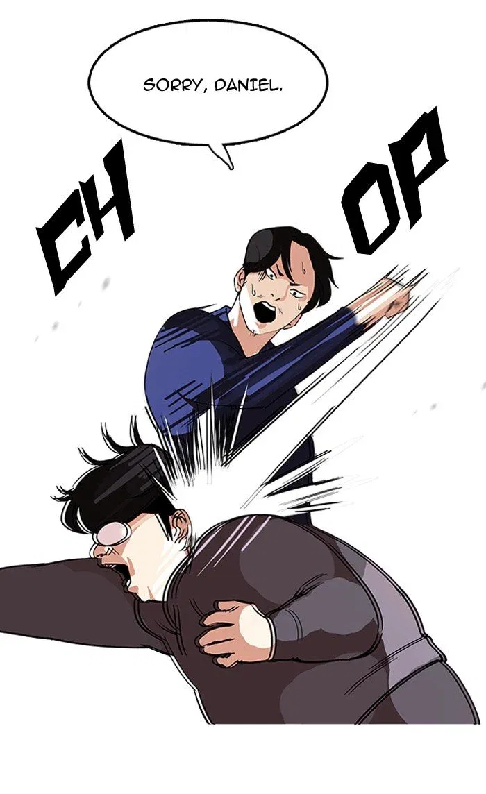 Lookism Chapter 113 page 23