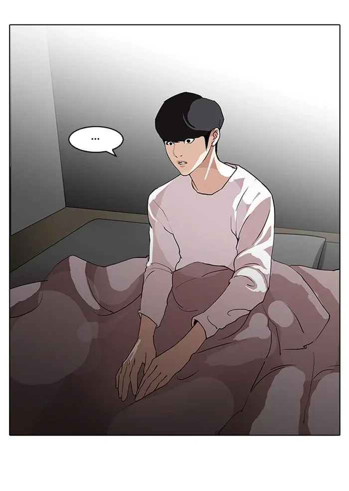 Lookism Chapter 113 page 25