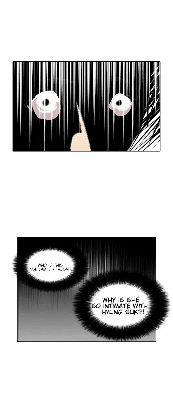 Lookism Chapter 114 page 16