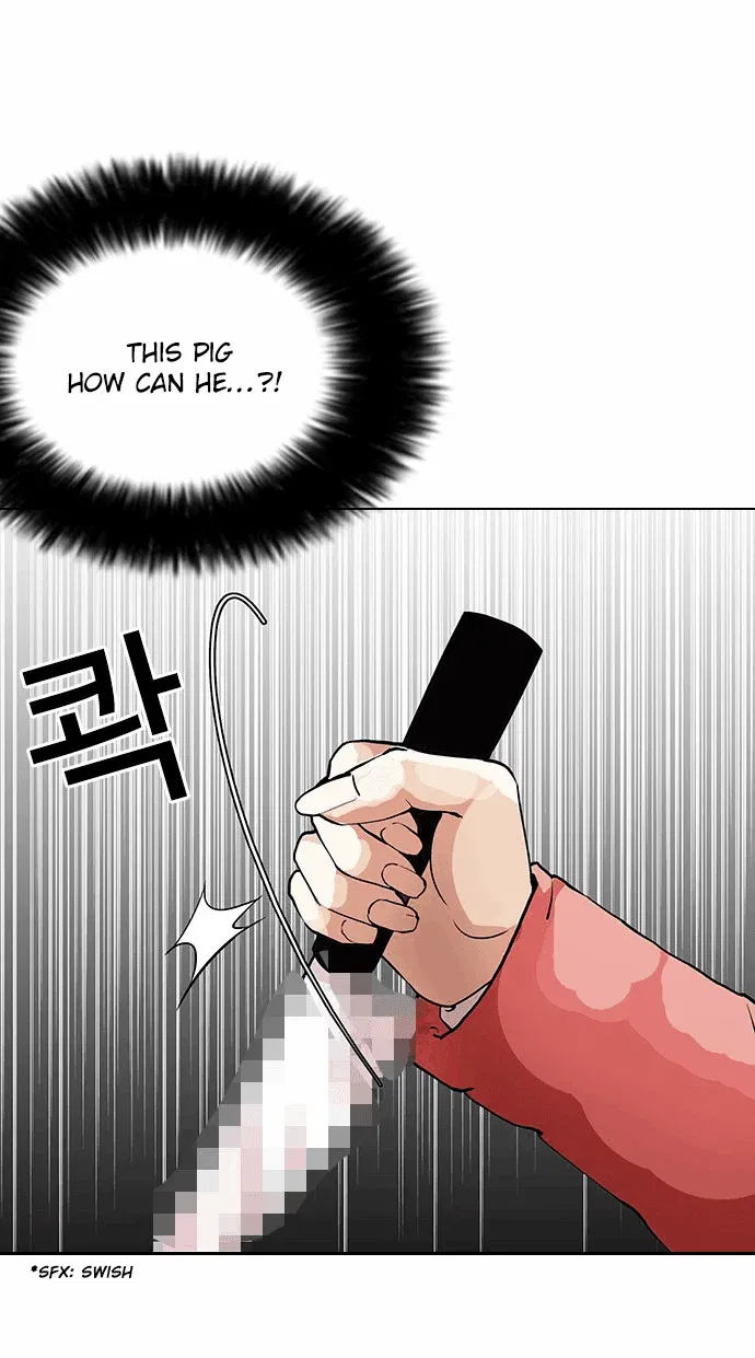 Lookism Chapter 114 page 35
