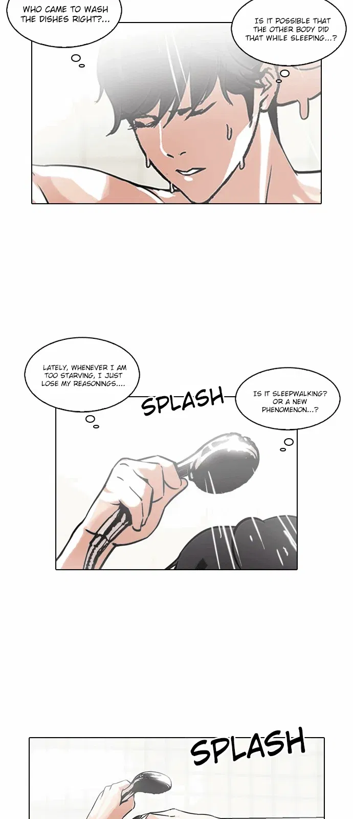 Lookism Chapter 115 page 10