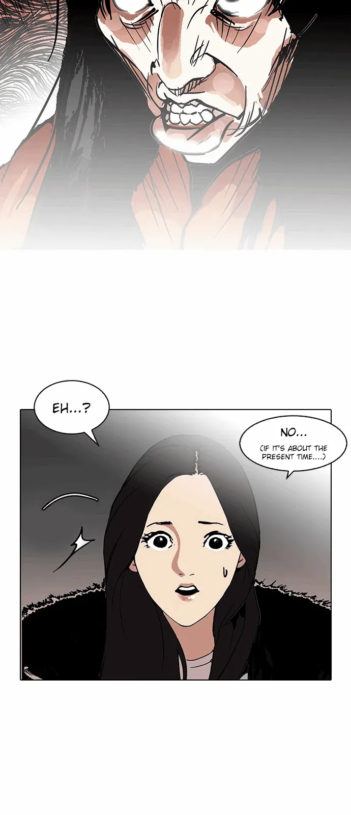Lookism Chapter 115 page 20