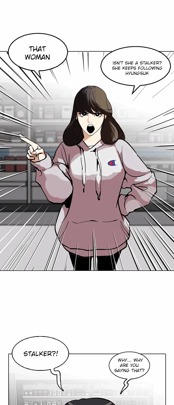 Lookism Chapter 115 page 25
