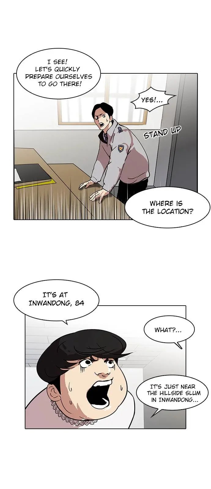 Lookism Chapter 117 page 30