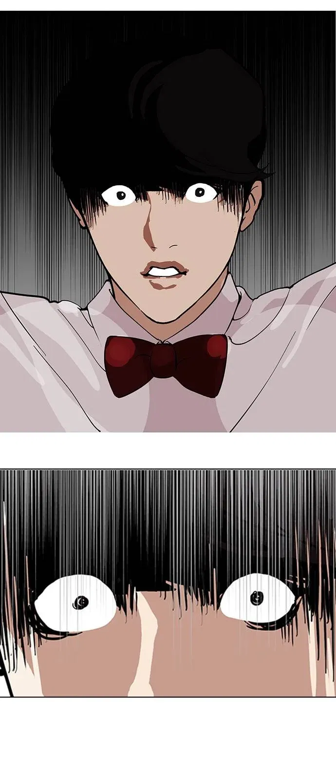 Lookism Chapter 118 page 3