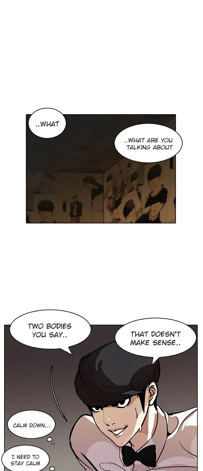 Lookism Chapter 118 page 5