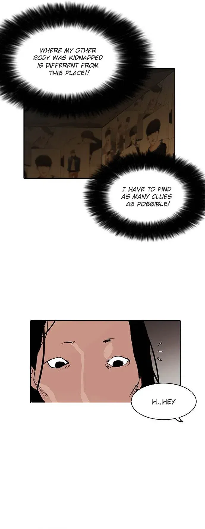 Lookism Chapter 118 page 14