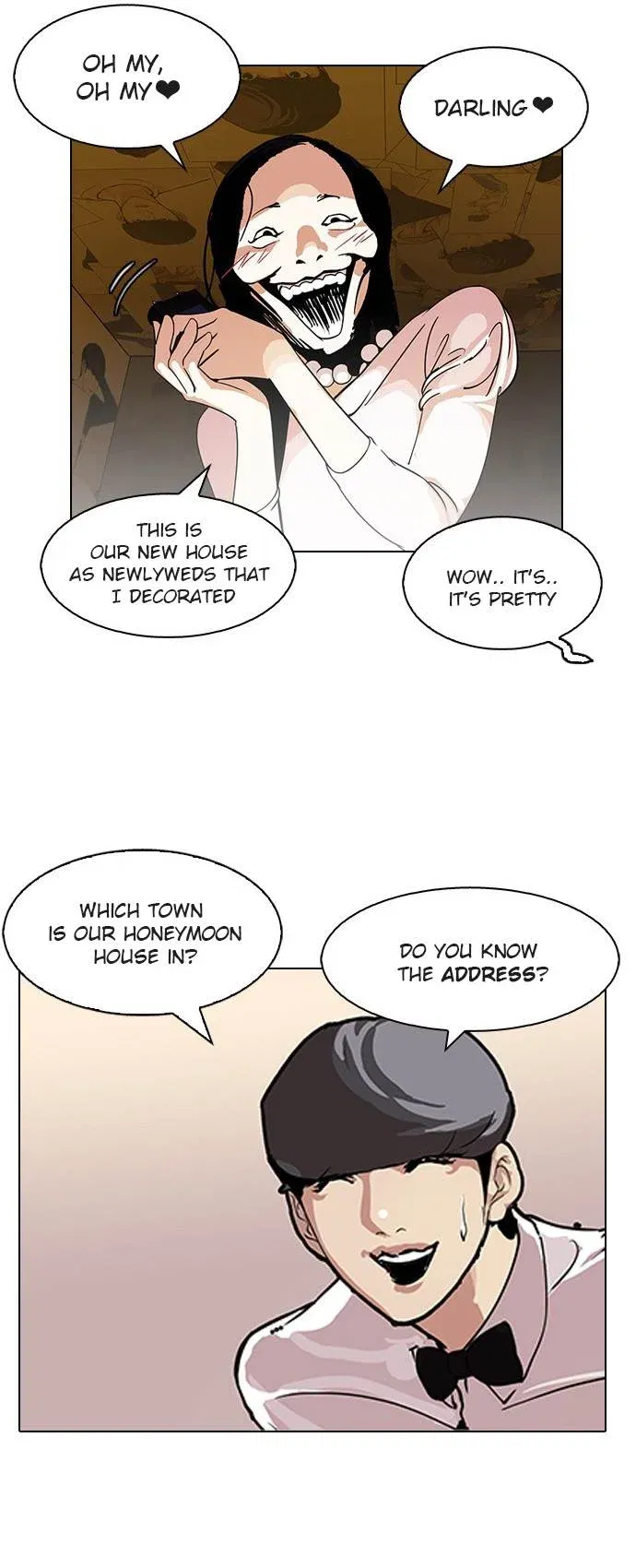 Lookism Chapter 118 page 16