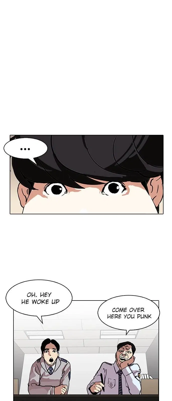 Lookism Chapter 118 page 26