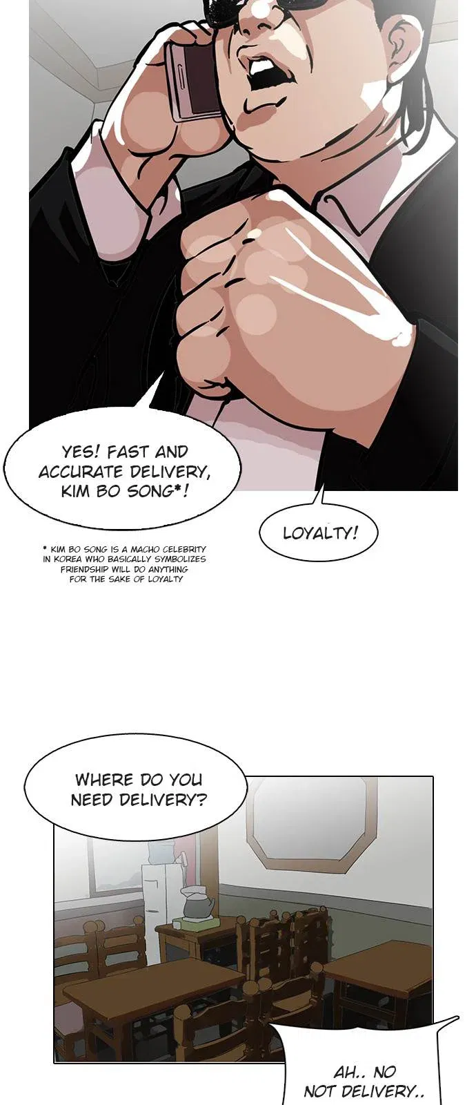 Lookism Chapter 118 page 40