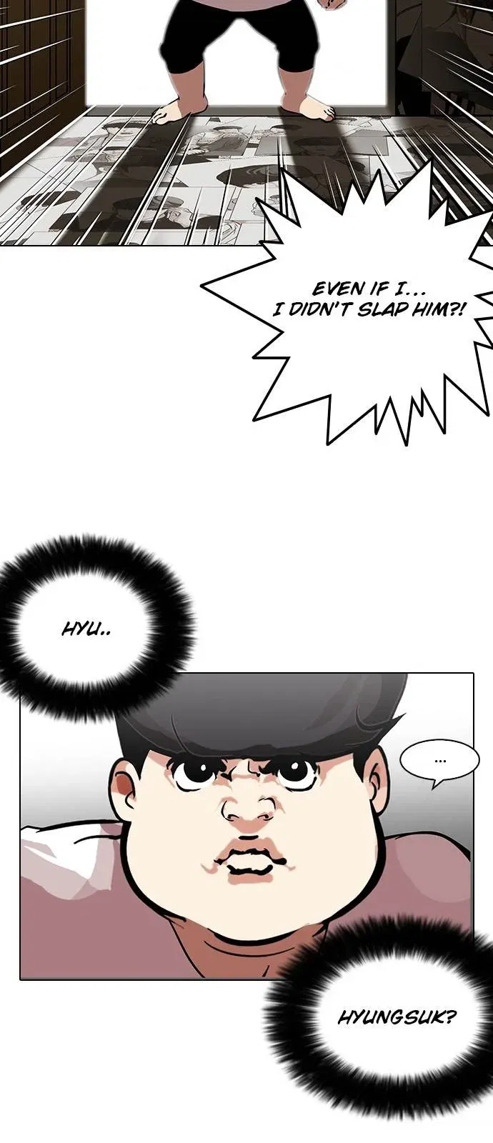 Lookism Chapter 119 page 28