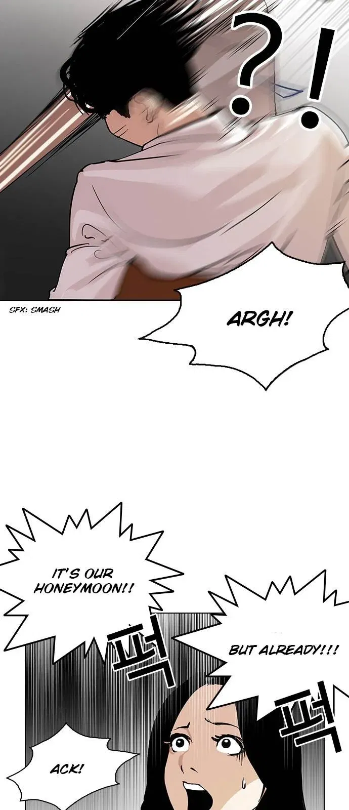 Lookism Chapter 119 page 57