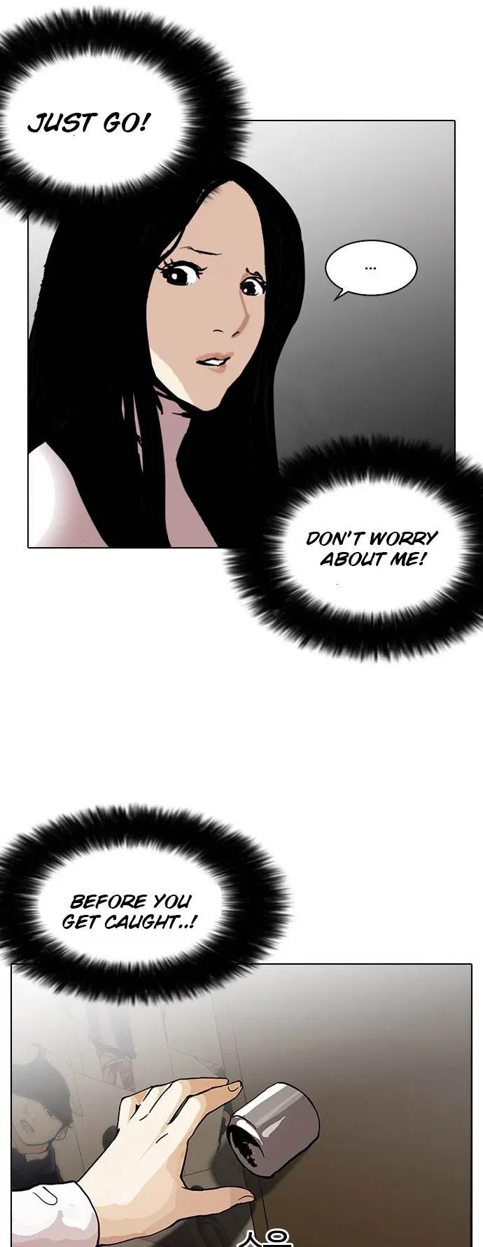 Lookism Chapter 119 page 66