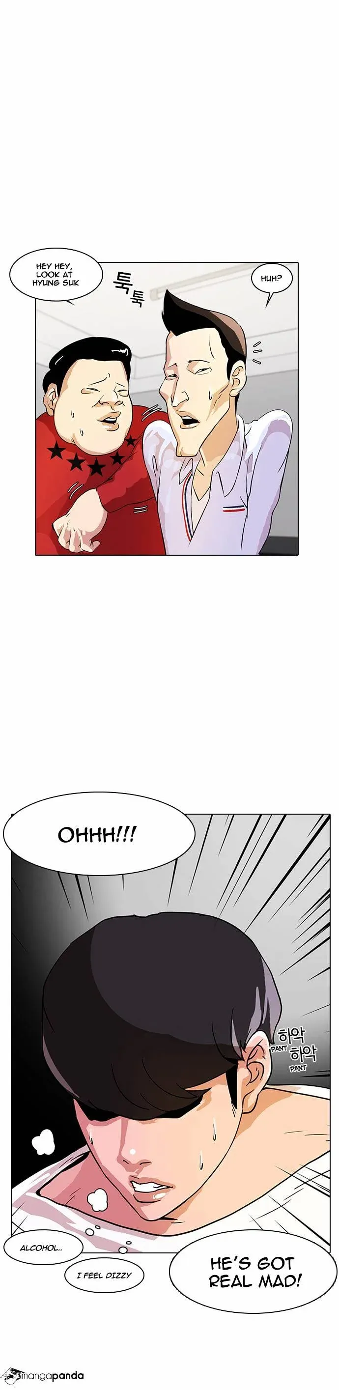 Lookism Chapter 12 page 23